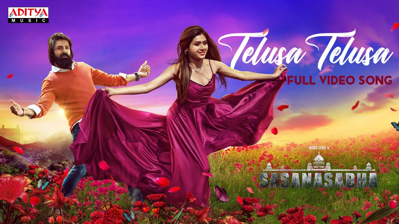 Telusa Telusa Song Song lyrics-Sasanasabha