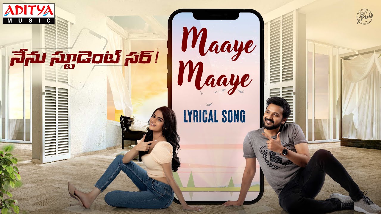 Maaye Maaye Song lyrics